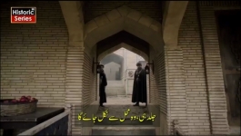 Alparslan Great Seljuk - Season 01 Episode 17